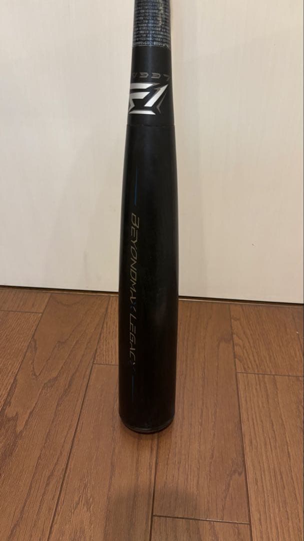 ビヨンドマックスレガシー トップバランス　84cm/平均720g