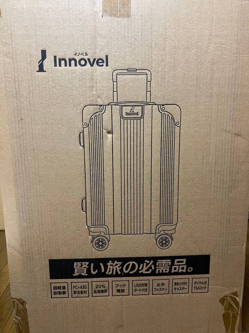 ⑥スーツケース キャリーケース キャリーバッグ 大型 Lサイズ 7泊 キャスター
