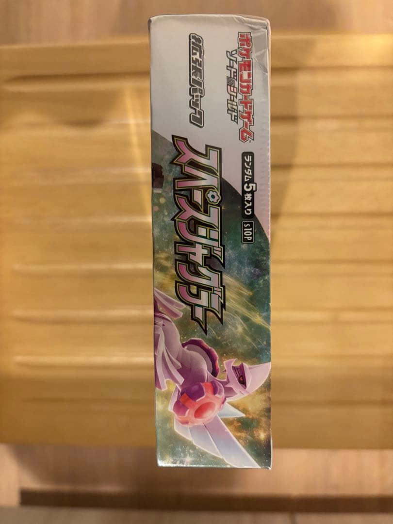 り*う様 300円スタート　スペースジャグラー シュリンク付き未開封1BOX