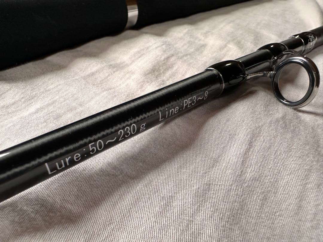 フィッシュマン 8.5XXH ／シマノ MD400XGLH