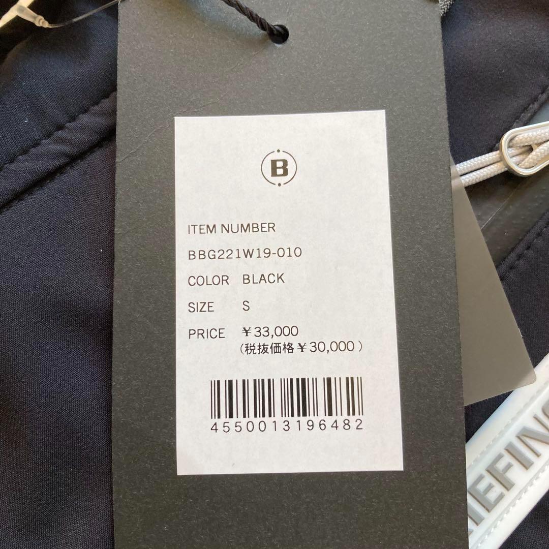 定価49500円【新品】レディースS ブリーフィング スカート&レギンスセット