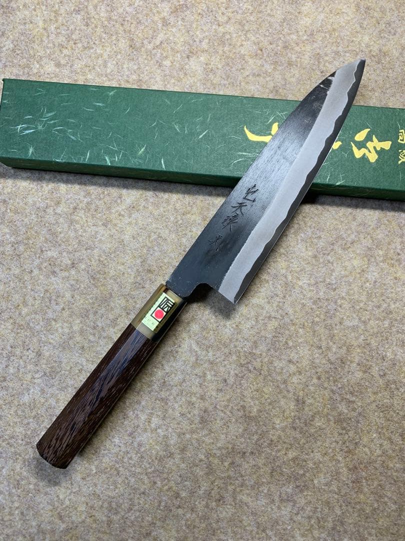 森本光一作　和牛刀 黒打 包丁　7寸　白ニ鋼　ウェンジ白水牛八角柄