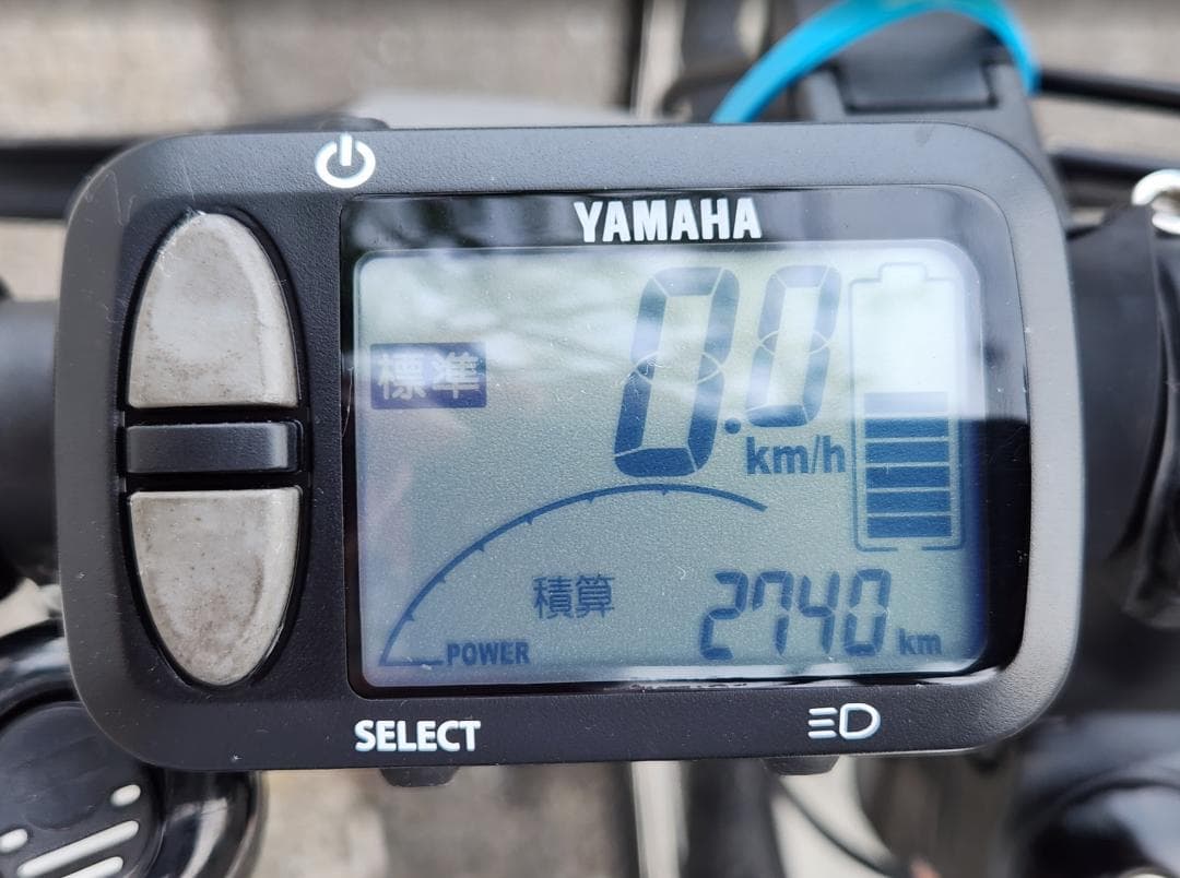 ヤマハ PAS パス ブレイス XL 2013年 アシスト自転車 PM26B 白