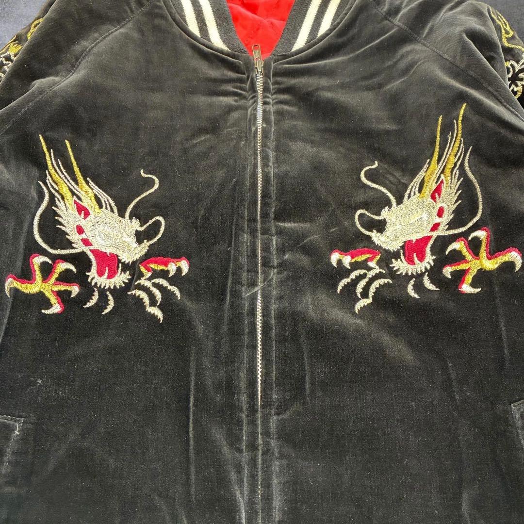 別珍 スカジャン スーベニアジャケット ヴィンテージ 龍 鷲 鷹 和柄 横須賀