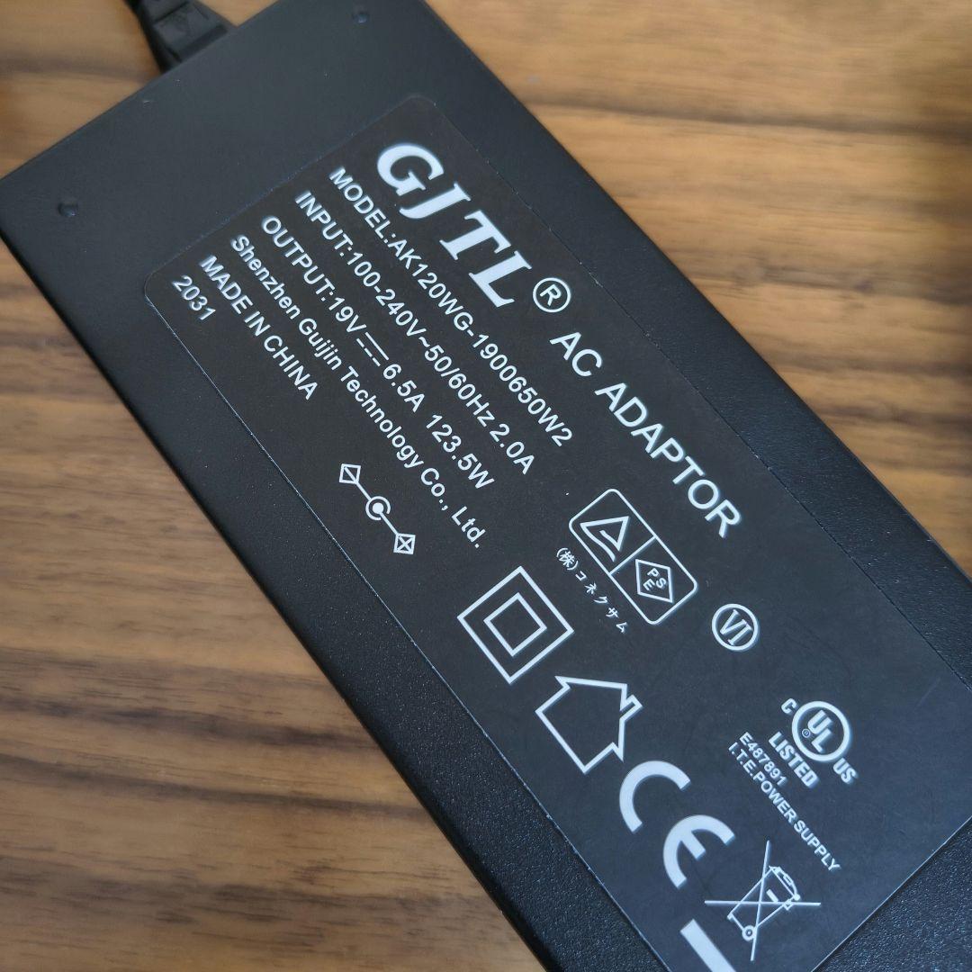 LEDitch レディッチ【取扱説明書あり】