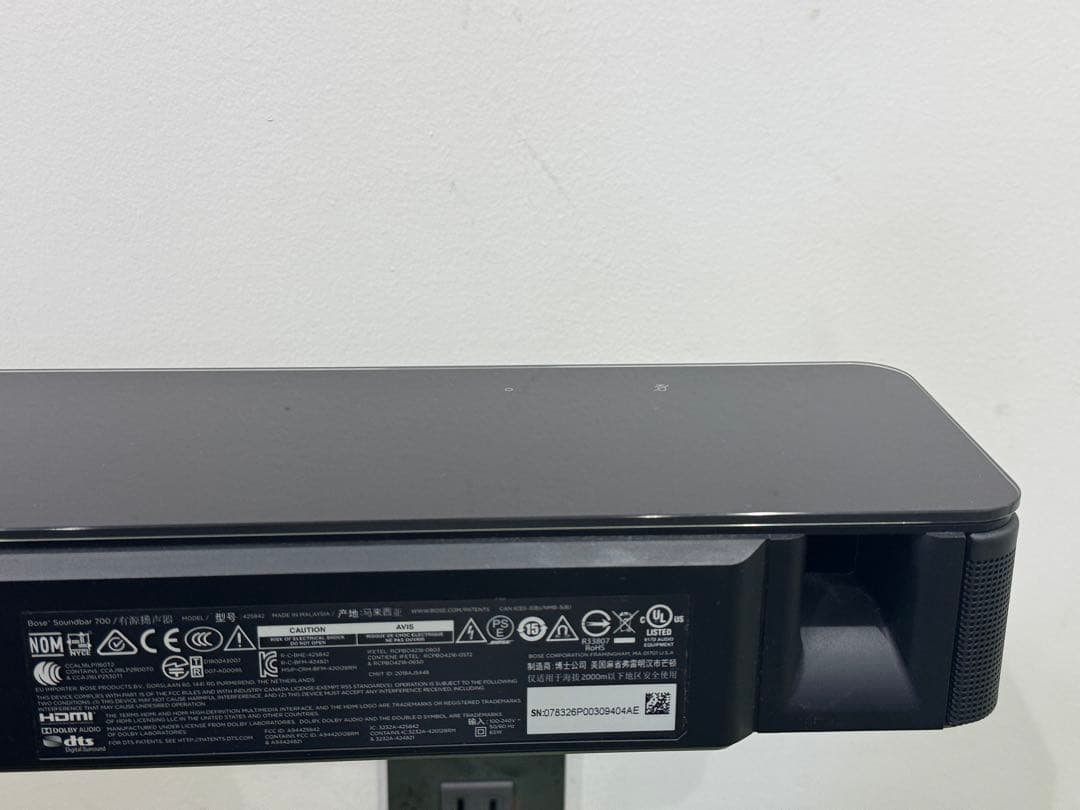 Bose Soundbar 700 美品