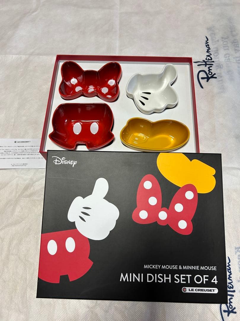 お値下げ　新品未使用　ル・クルーゼ　ミニディッシュセット　4点 2セット販売