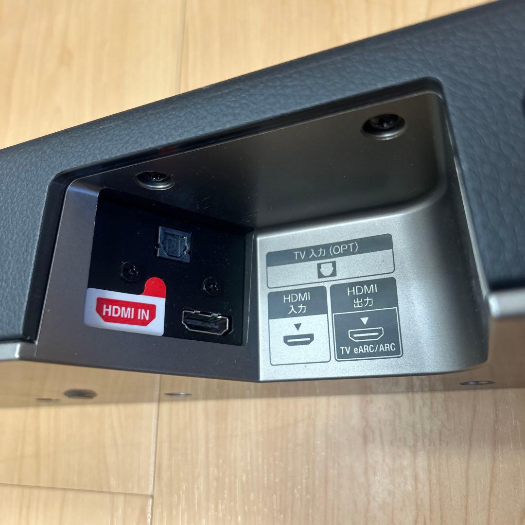 SONY サウンドバー　スピーカー HT-X8500