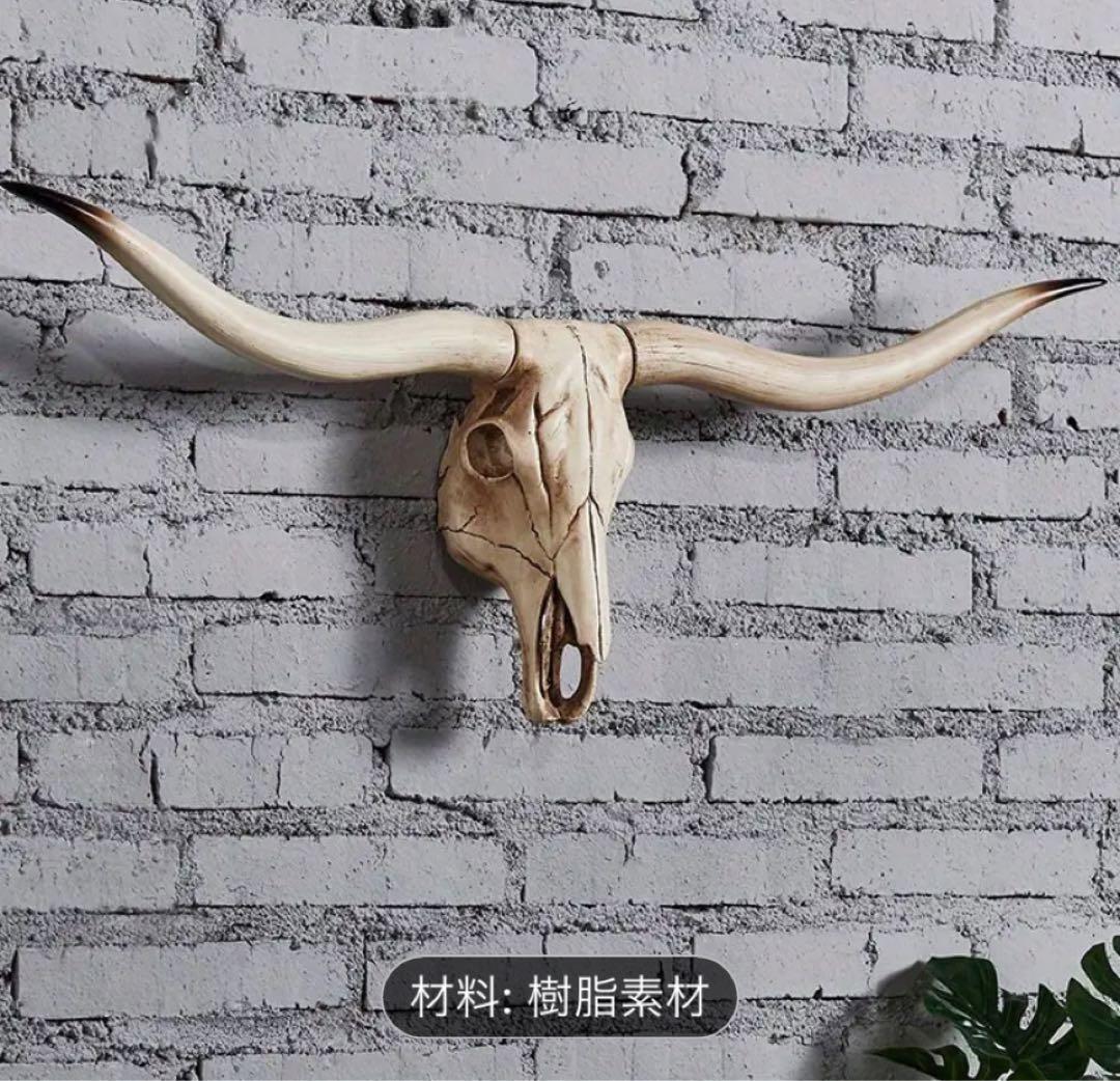 オブジェ ハンティングトロフィー風 壁掛け おしゃれ インテリア 北欧 北米