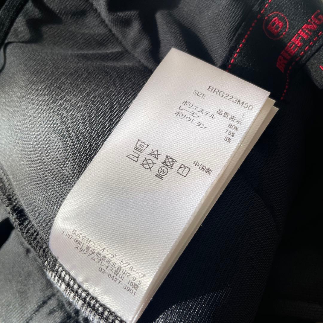 BRIEFING ブリーフィング　ゴルフウェア　3D ジョガーパンツ　L 黒