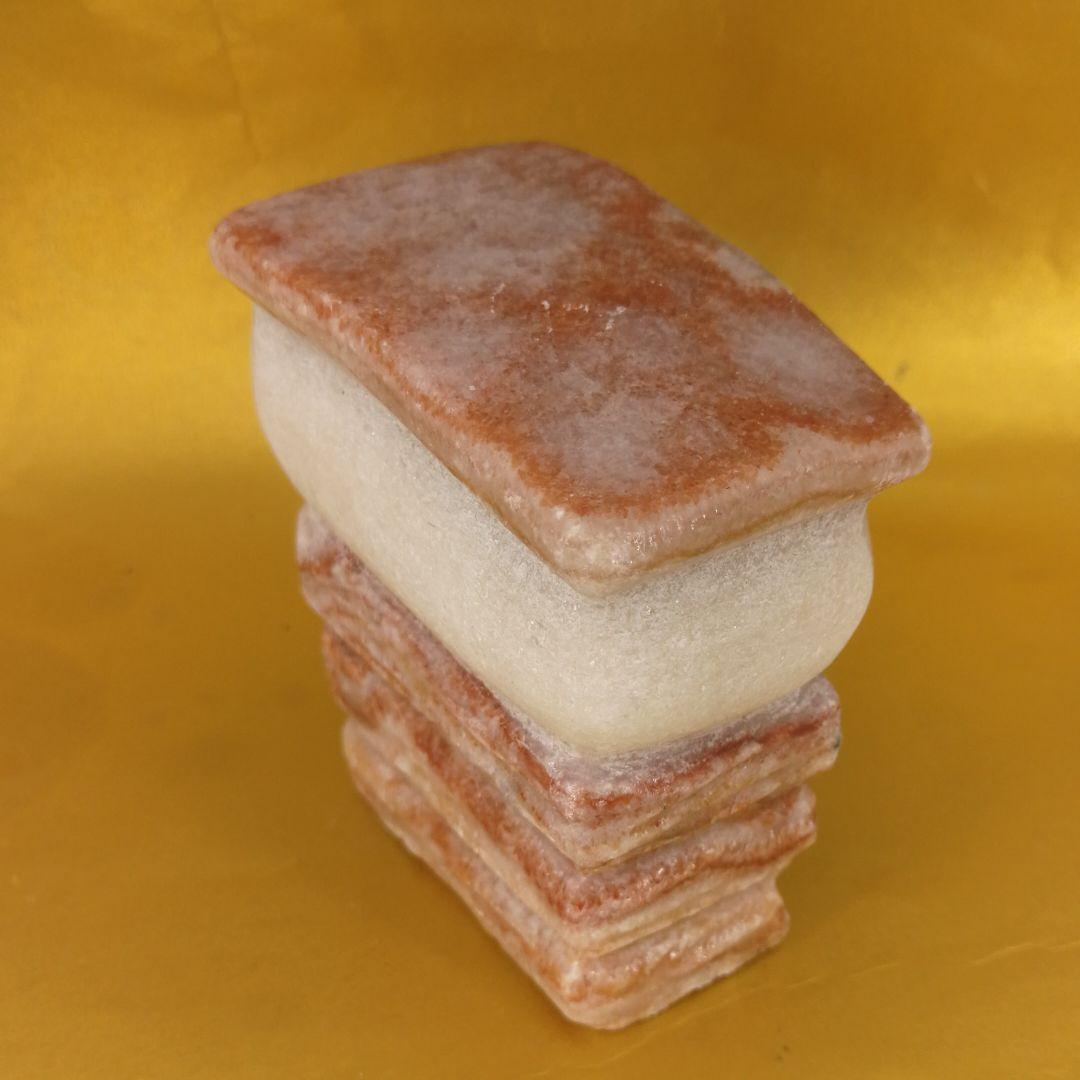 肉型石(整理番号:AE14)