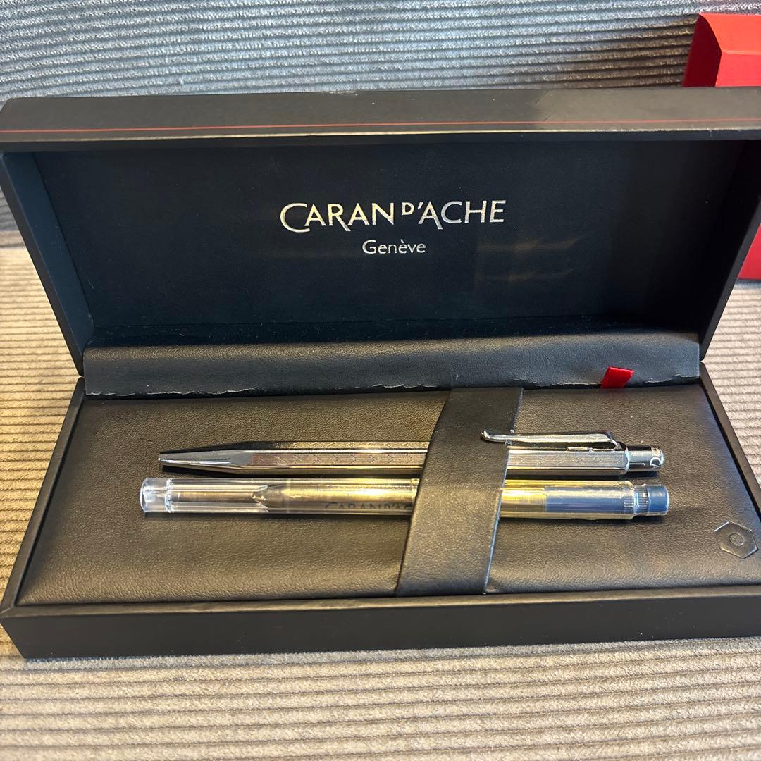 カランダッシュ エクリドール シェブロン ボールペン　スペアインク付き