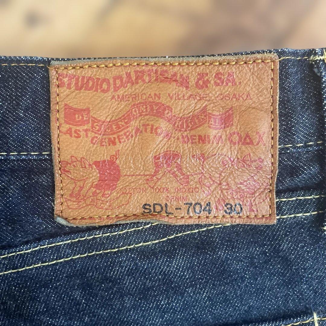 ダルチザンデニム　レディース　SDL-704-30