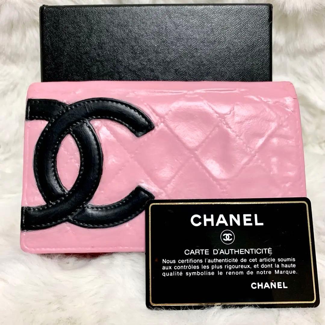 CHANEL　シャネル　二つ折り財布　カンボンライン　ピンク　Ｇカード