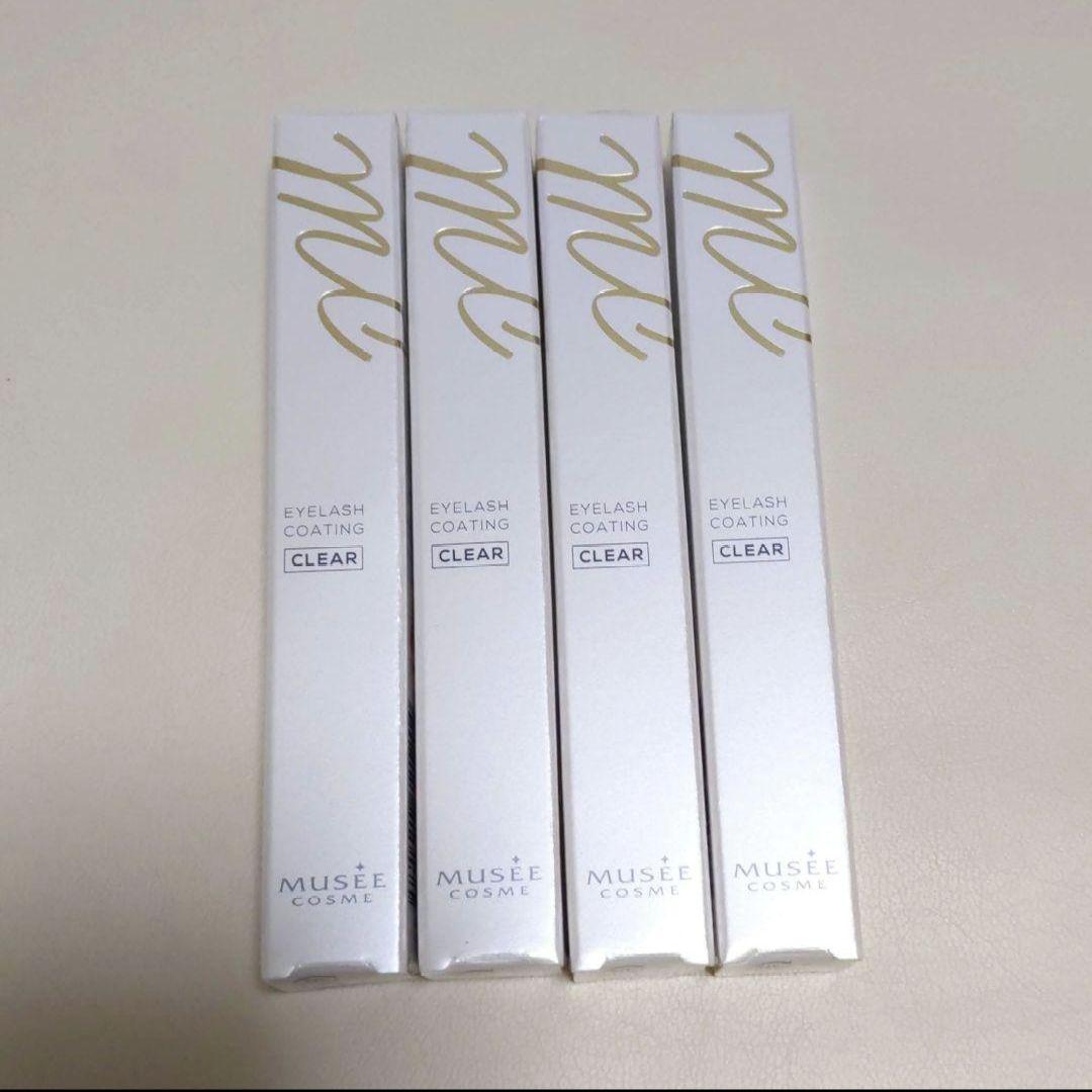 ミュゼコスメ　MC　アイラッシュコーティング　クリア　4本セット