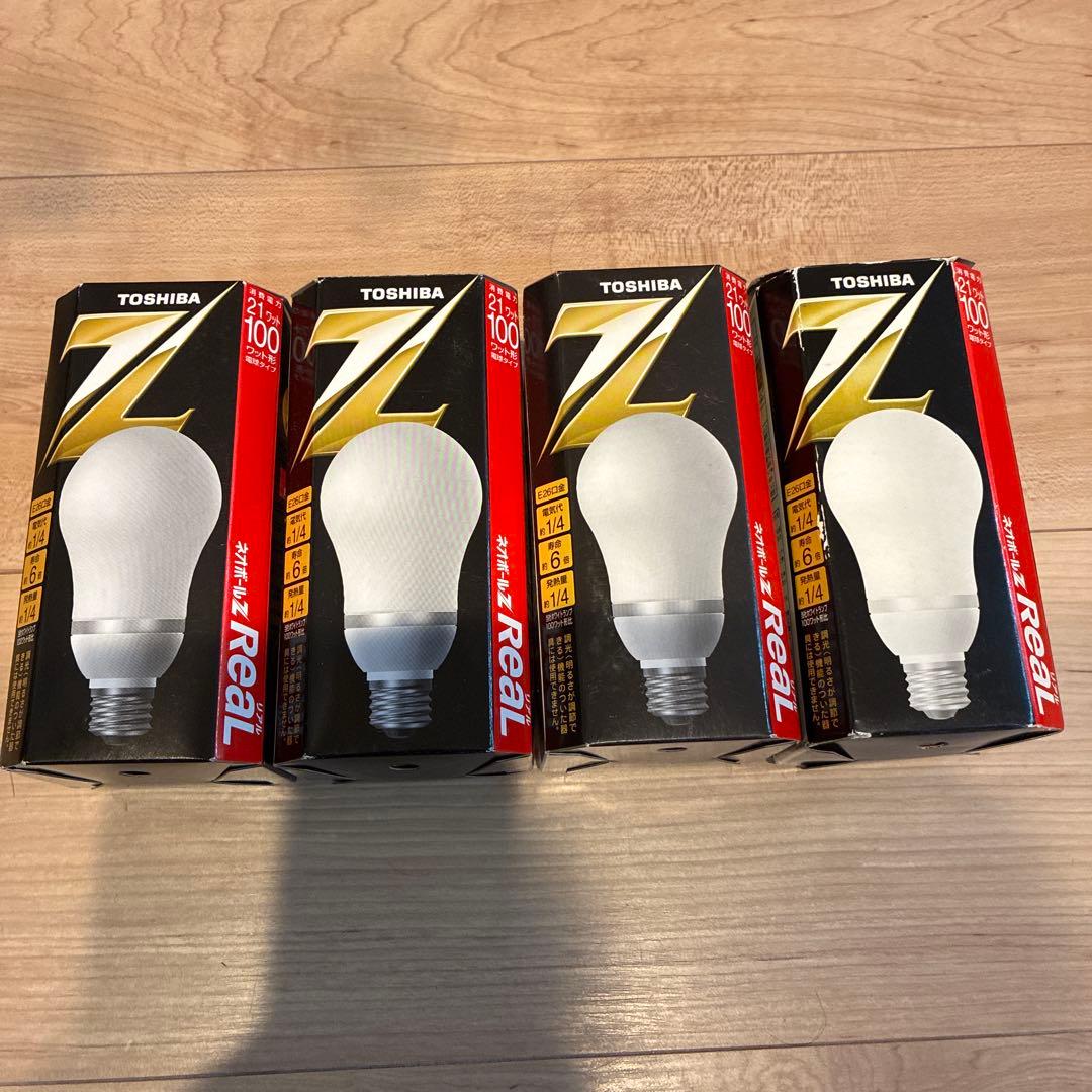 ネオボールZ Real(リアル) 100ワット　4本セット