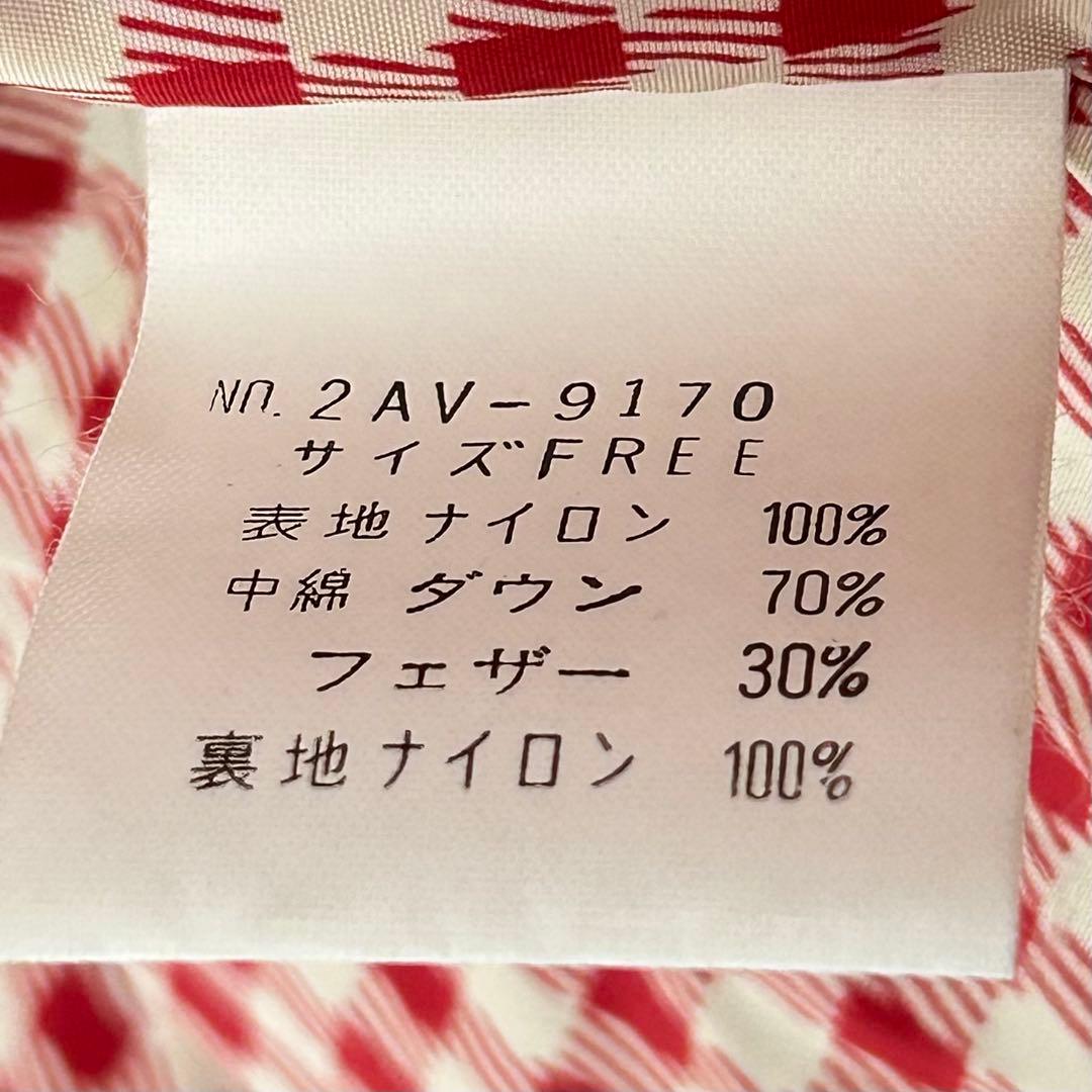 ヒステリックグラマー　ダウンベスト　クリーム　赤チェック　ヒスベア　総柄