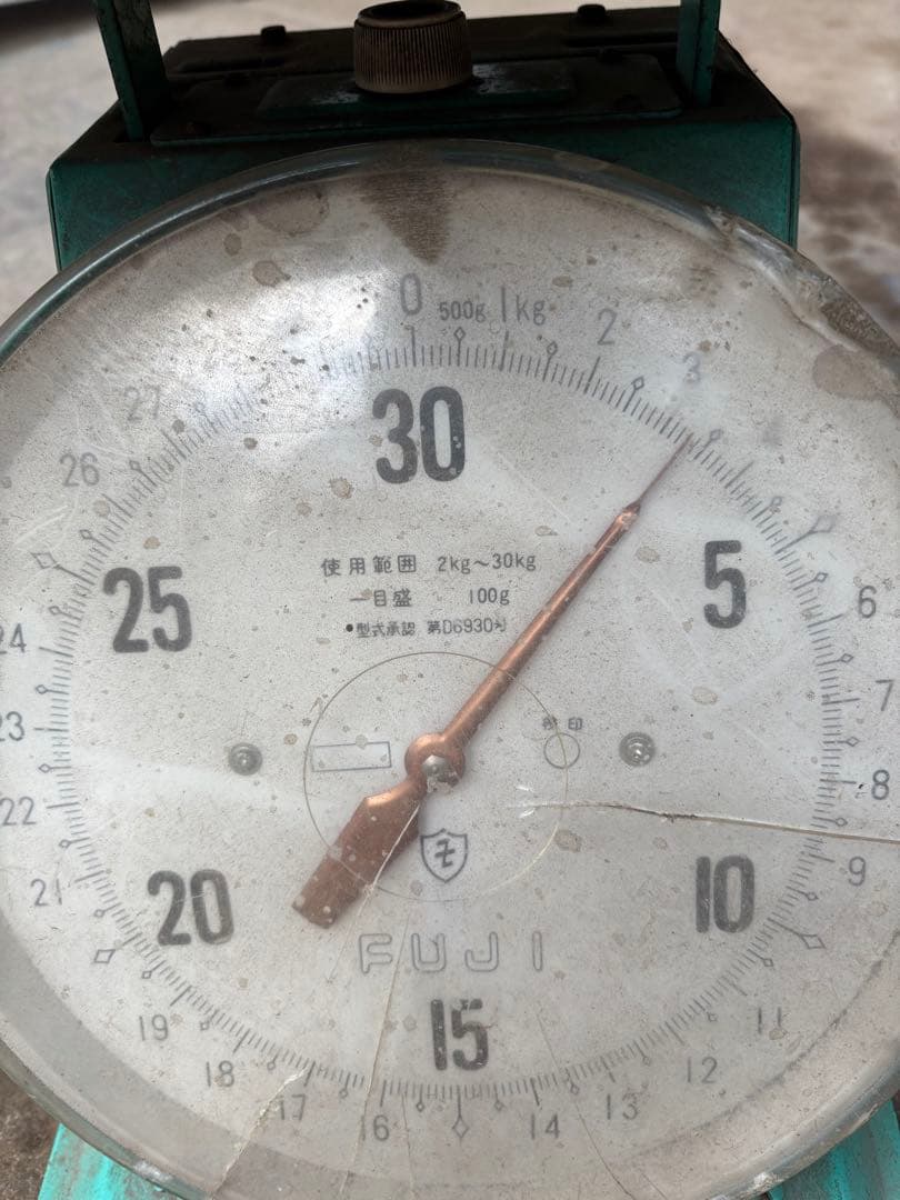 (約2.7キロ)ジャンク品。電磁基盤 。マザーボード