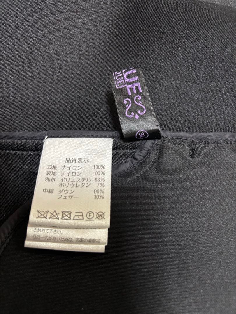 美品　3Lサイズ　ルイルエブティック　ダンボール　ライトダウン　ジャケット　黒