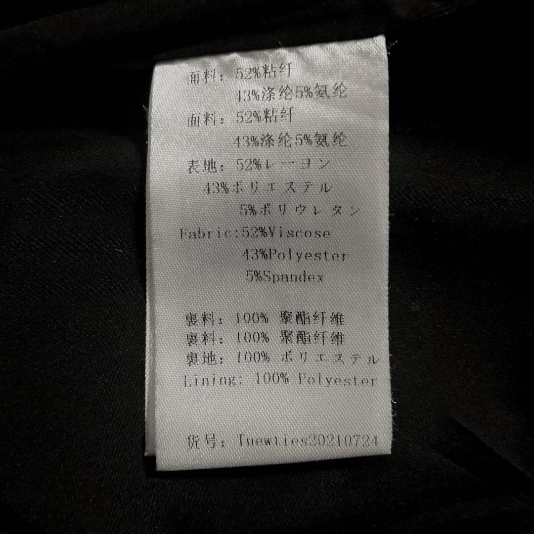 美品　Tnewties デザインサロペット　オールインワン　刺繍ロゴバックベルト