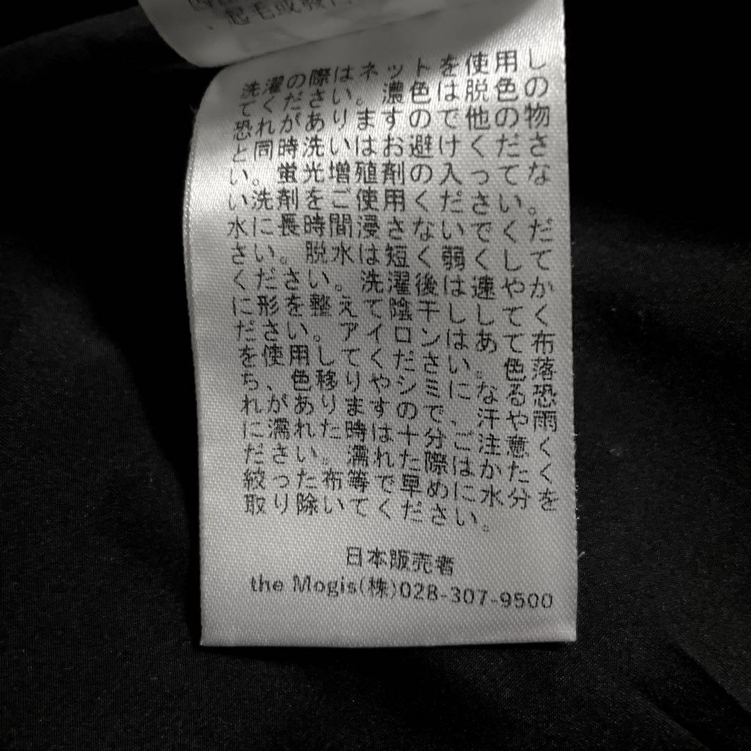 美品　Tnewties デザインサロペット　オールインワン　刺繍ロゴバックベルト