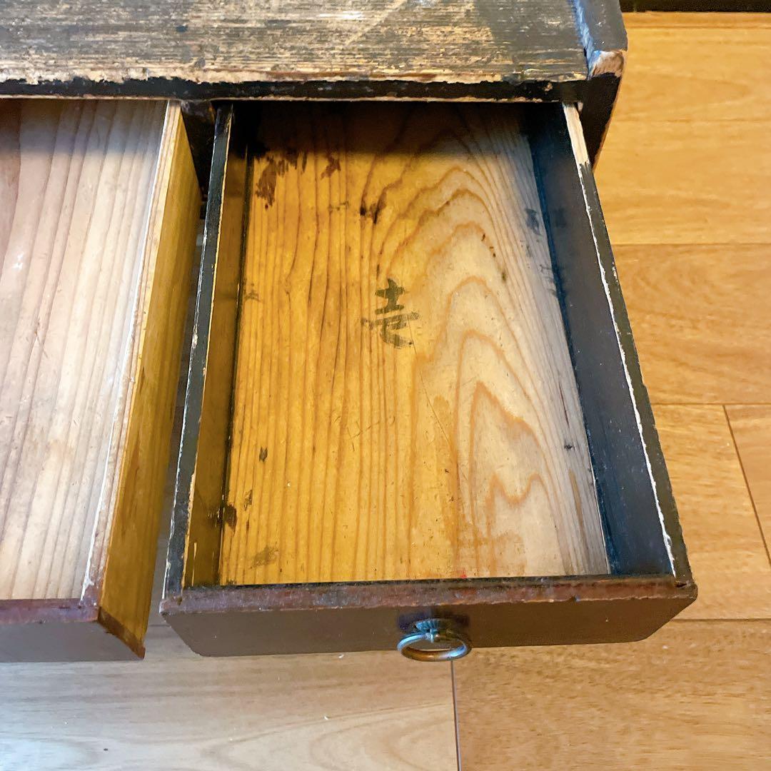 昭和レトロ　文机　古道具　書斎机