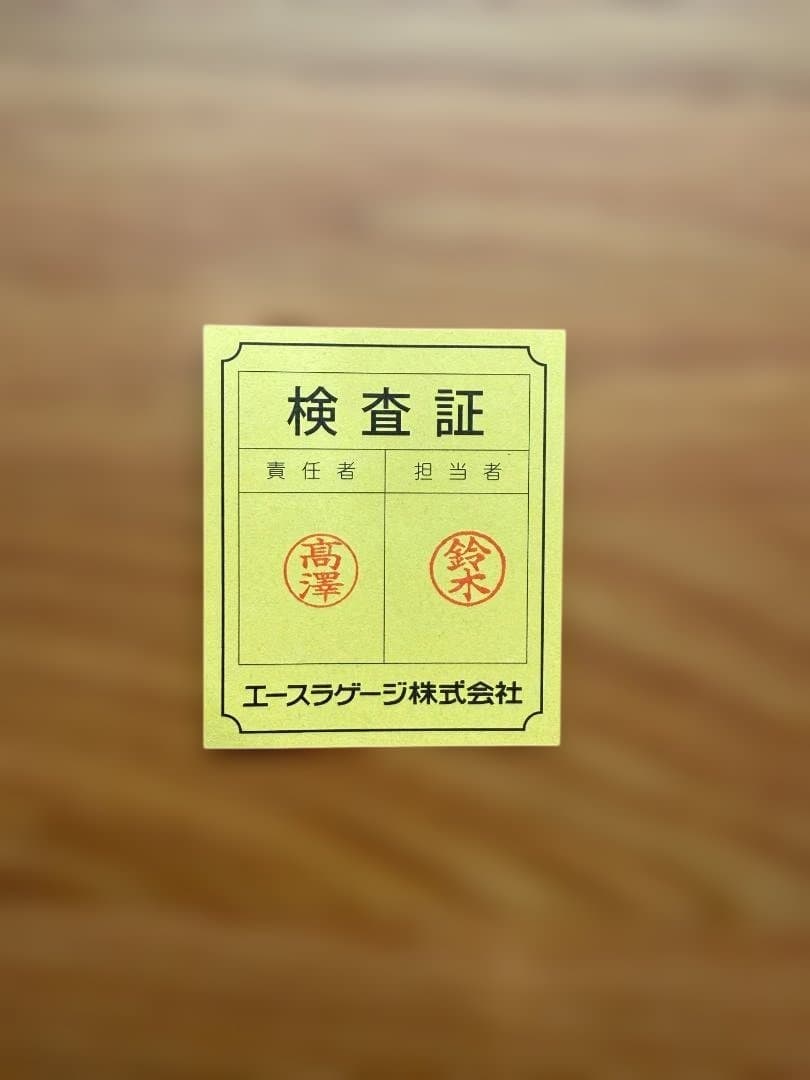 値下【保証期間内】プロテカ スタリアCXR スーツケース 103リットル グレー