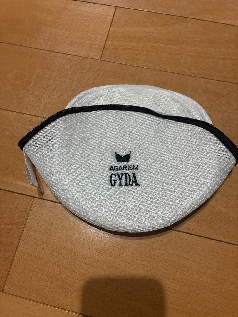 アップミースタイリングブラ　3色セット