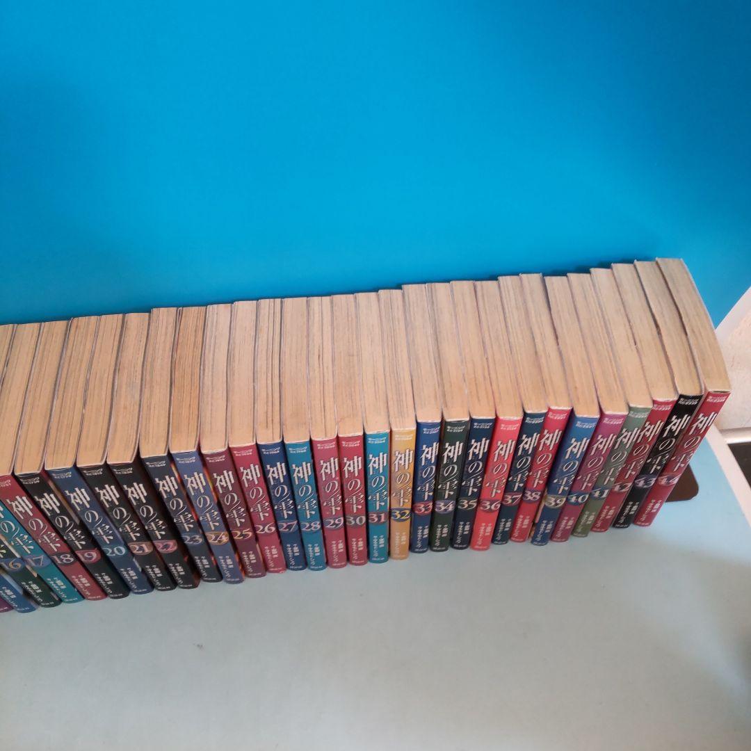 神の雫 全巻 1〜44巻完結セット