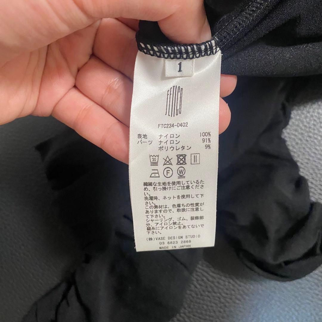 トップス FETICO NYLON JERSEY GATHERED BODYSUIT