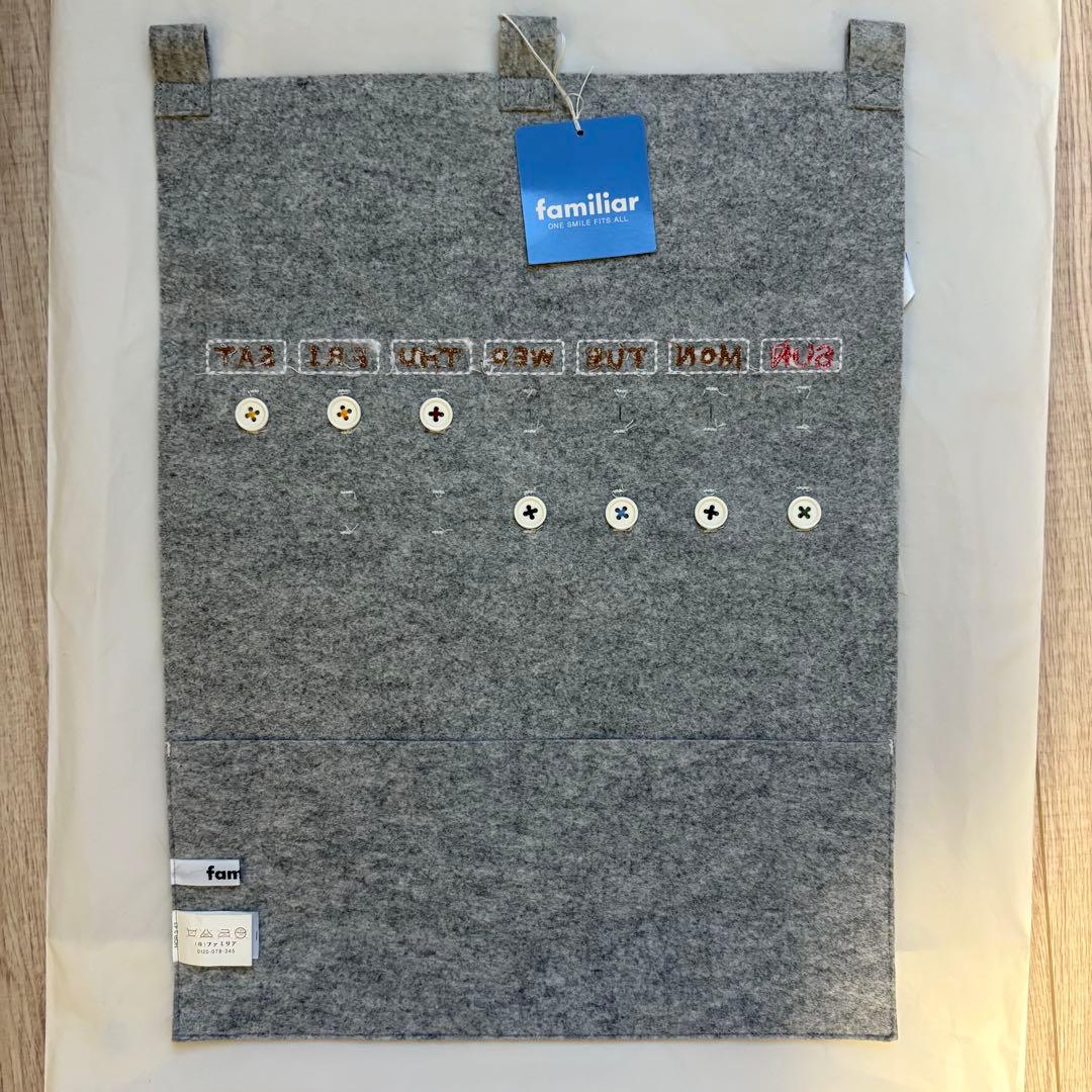 【新品未使用】Familiar ファミリア　カレンダー　万年カレンダー