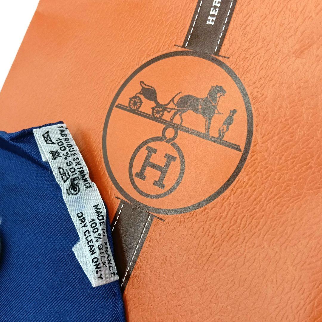 HERMES カレ90 TOURNEZ MANEGE メリーゴーランド 上316