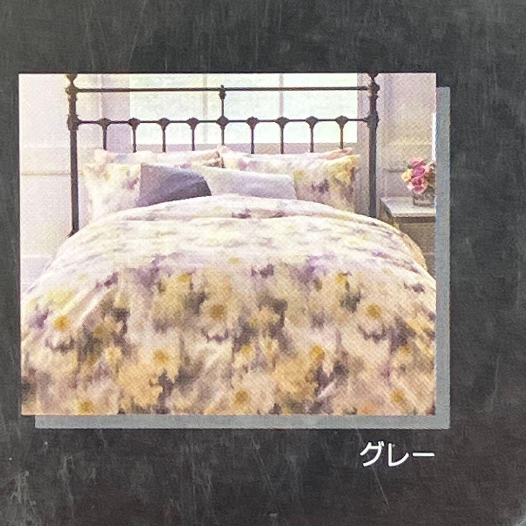 １７.　掛ふとんカバー　西川　２４＋　綿ローン　綿１００％　日本製