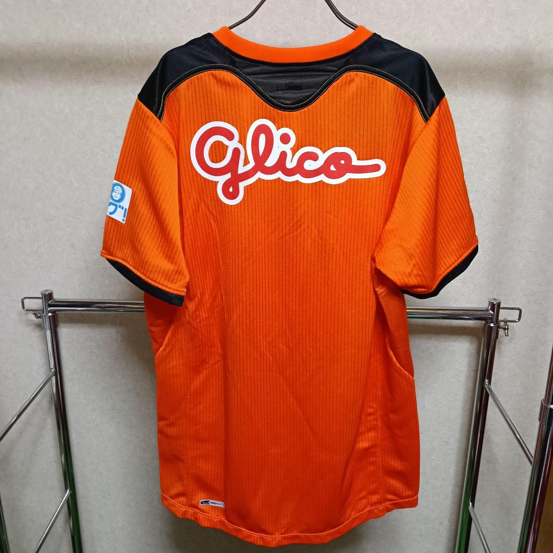 清水エスパルス 2011ホームユニフォーム PUMA正規品／M／背番号なし/美品