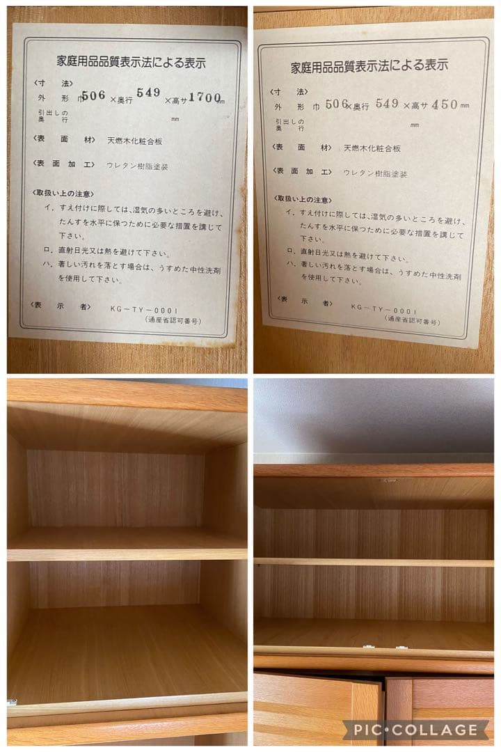 ミラー付き木製ワードローブ収納 クローゼット 洋服箪笥 ハンガーラック 洋服収納