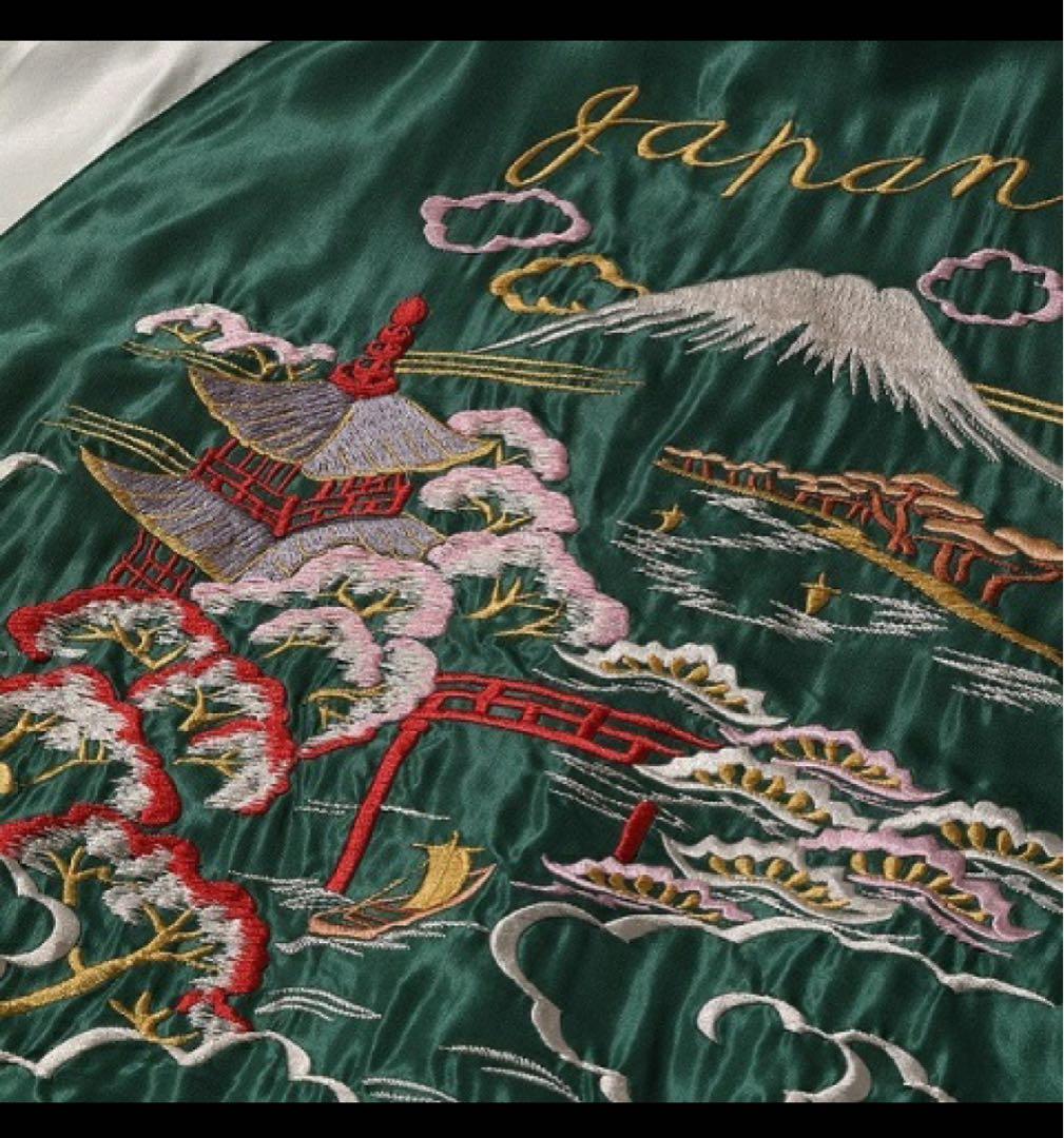 スカジャン 黒と緑 鷹とドラゴン刺繍
