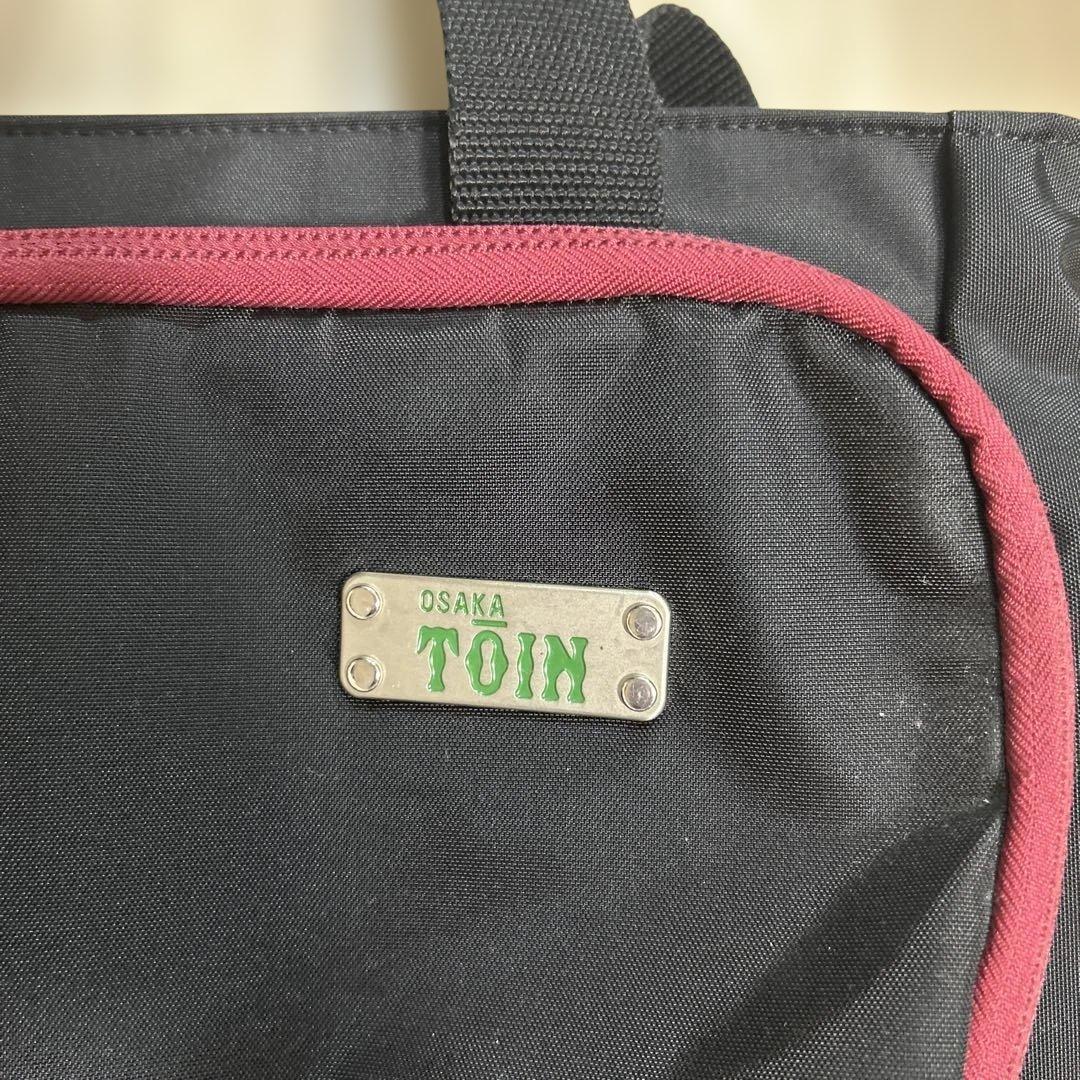 【非売品】大阪桐蔭高校　制カバン　学校指定通学カバン