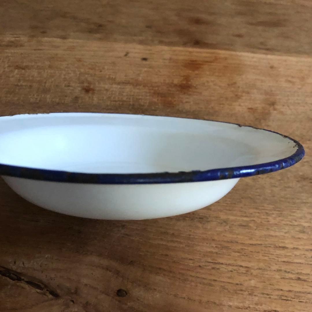 ビンテージ スウェーデン・旧ユーゴスラビア製 ホーロー皿 2個【希少】