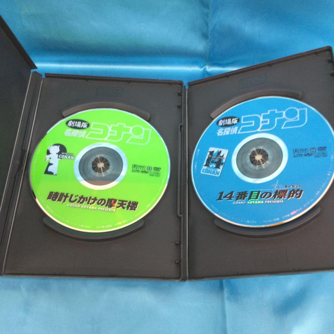 ☆ 劇場版 名探偵コナン 探偵たちの鎮魂歌 [10周年記念特別盤]
