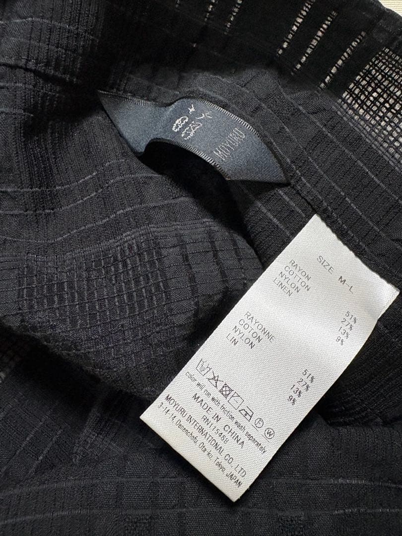 萌　MOYURU 神デザイン　２枚セット