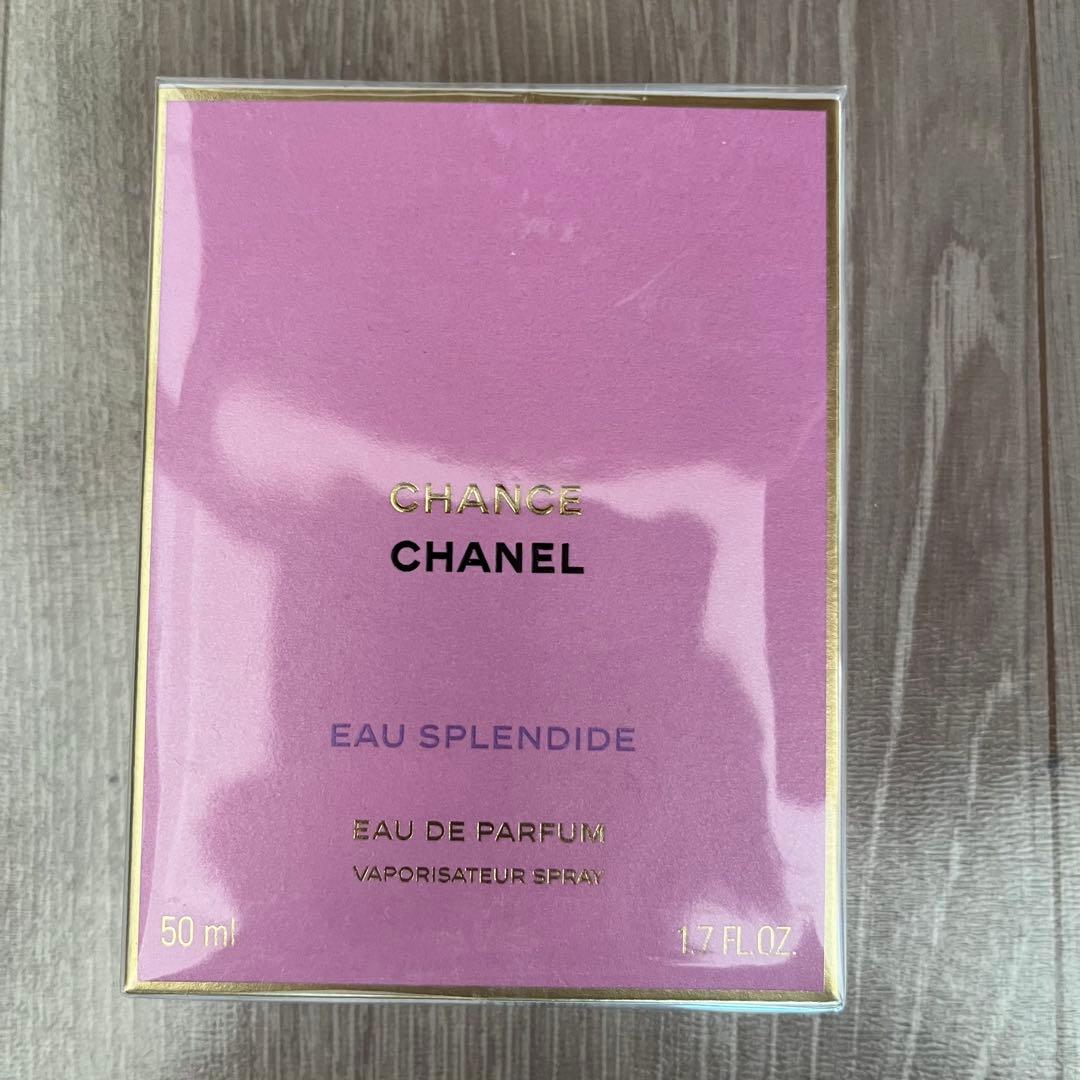 【シャネル　チャンスオースプランディド　オードゥパルファム50ml】