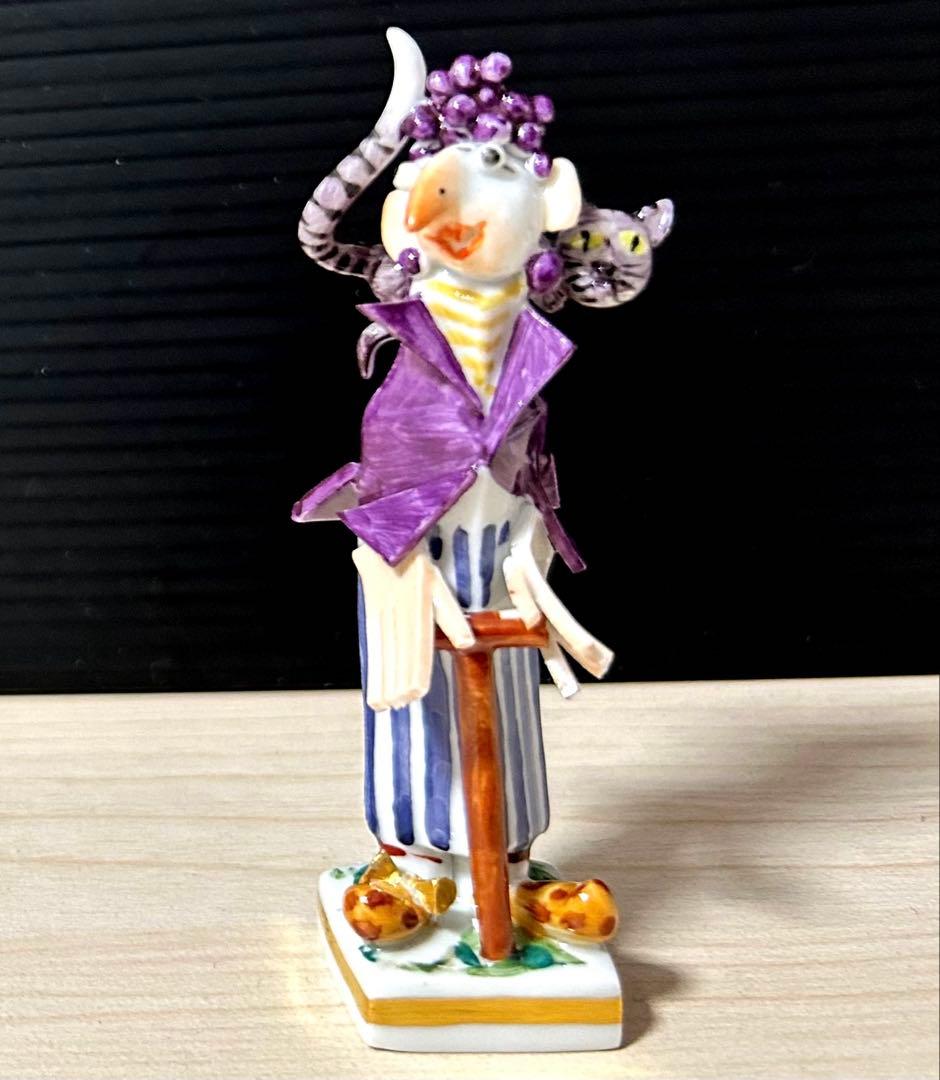 マイセン　メルヘンシリーズ　グリム童話 魔女　手捻り フィギュリン　※美品