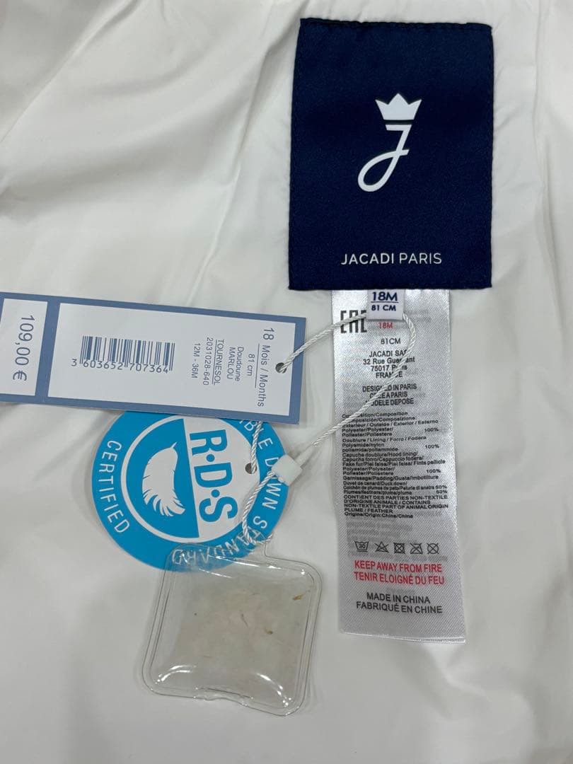 【新品】　jacadi ジャカディ ダウンコート　18M 80cm
