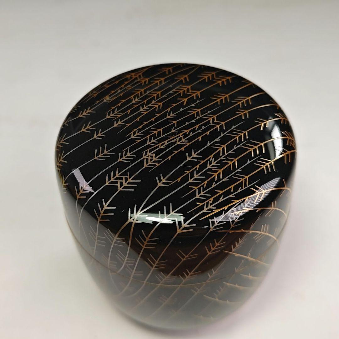 イ970 棗『若島丈久　宇内作』『芽張柳　棗　共箱』漆塗　蒔絵　茶道具