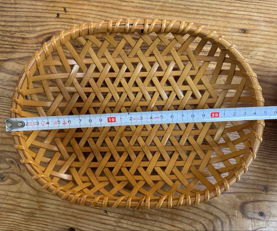 別府かご　玉の湯　３個セット