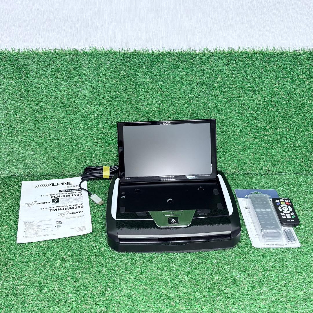 ALPINE フリップダウンモニター PCH-RM4500 11.4インチ