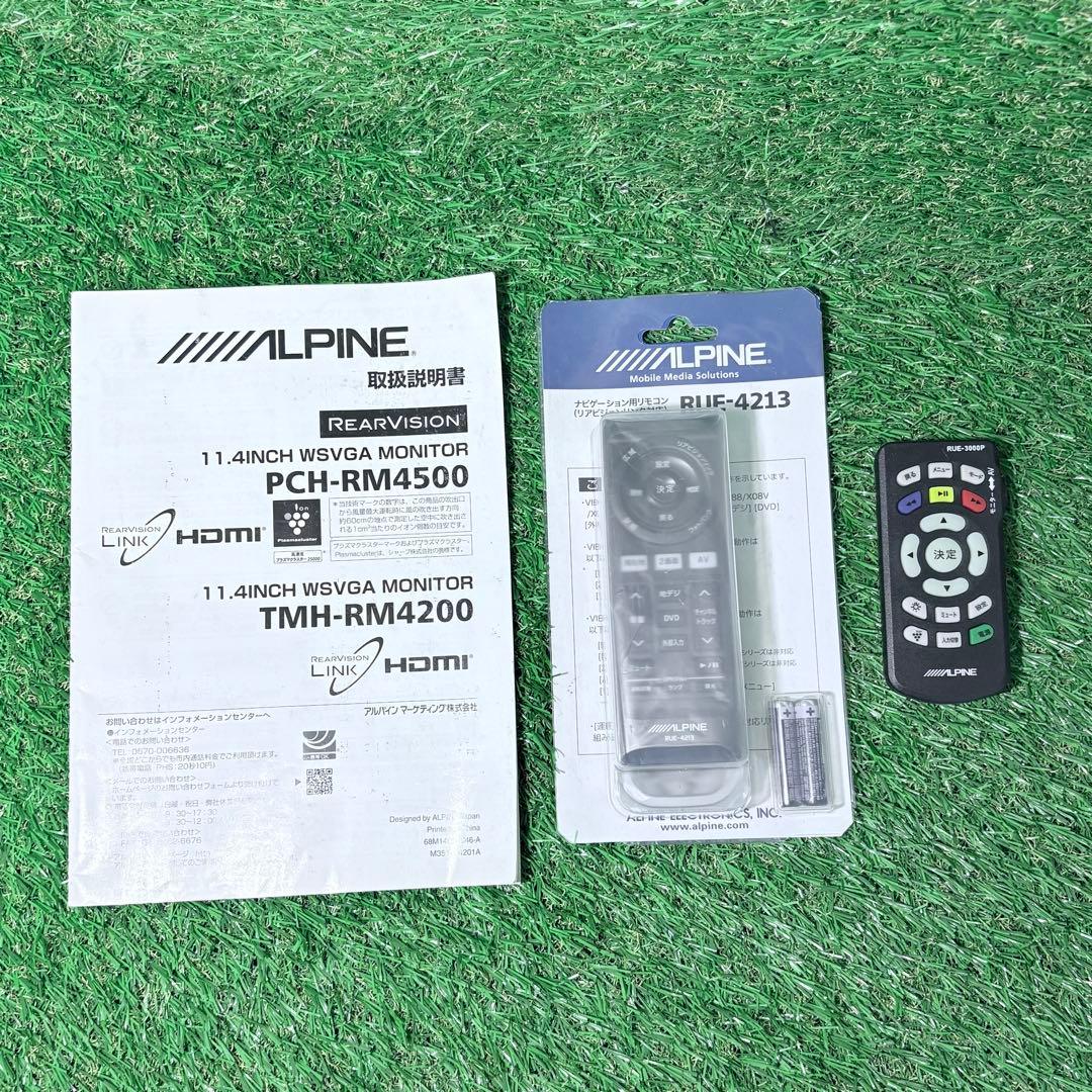 ALPINE フリップダウンモニター PCH-RM4500 11.4インチ