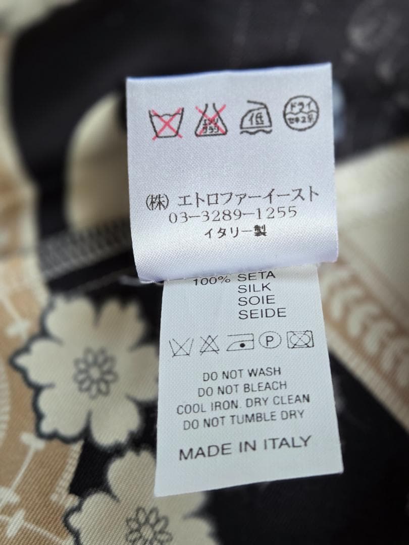 ETRO シルクシャツ サイズ42