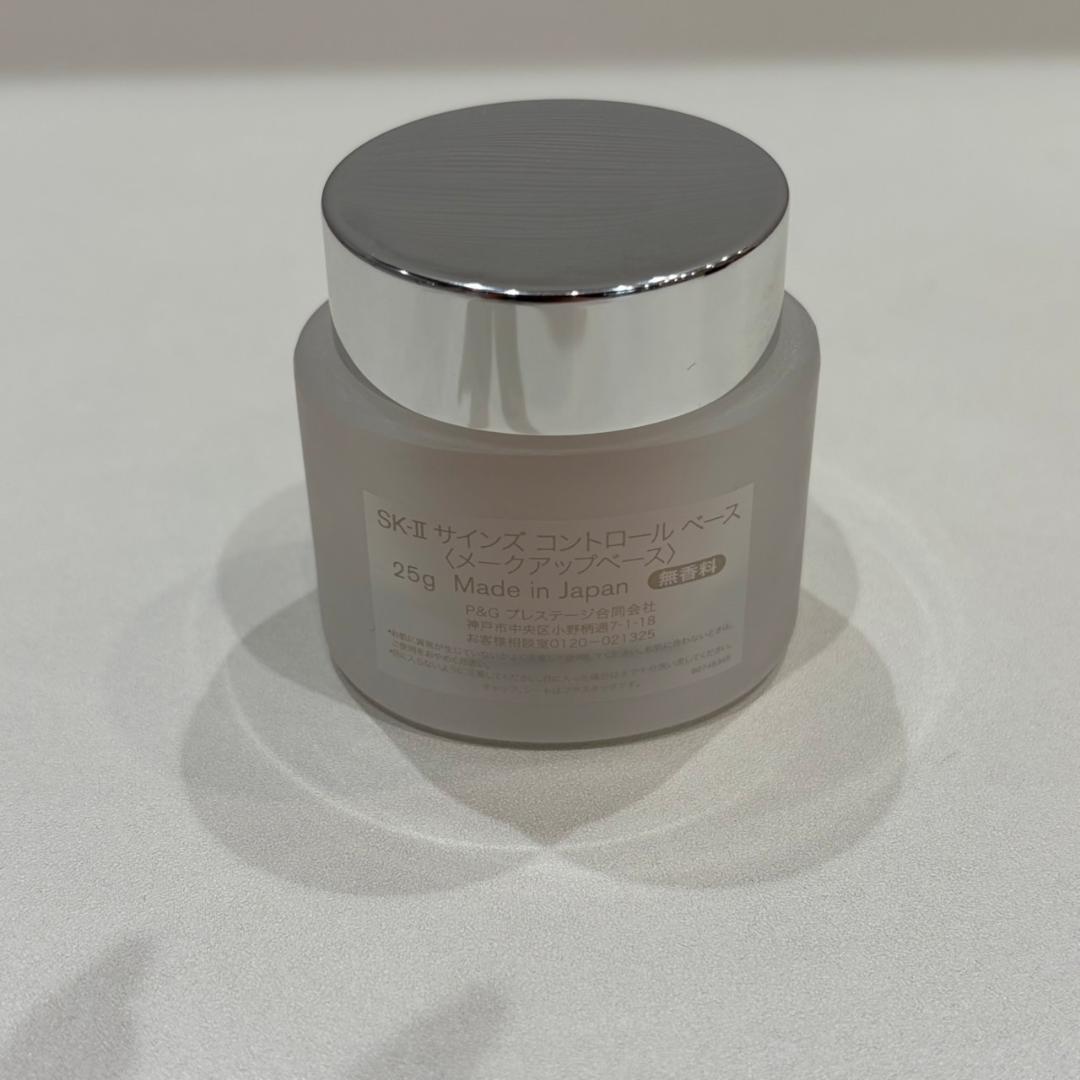 SK-Ⅱ　サインズコントロールベース　25g