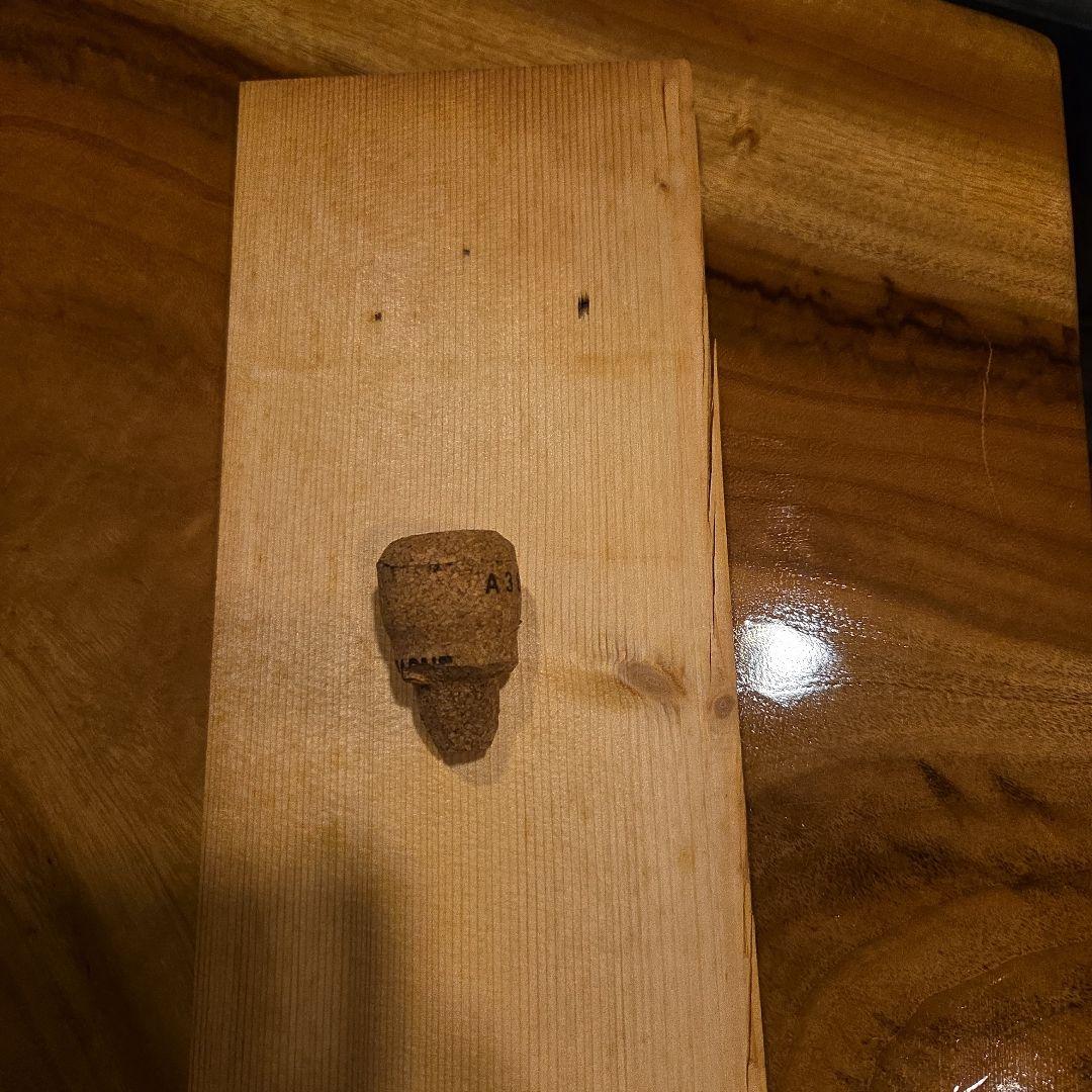 The Macallan Anniversary Malt 75木箱空ボトル